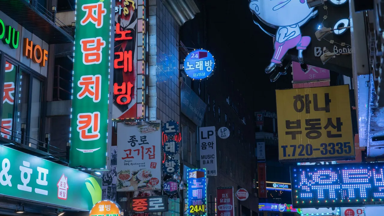 A Seoul shopping street — mostly card, with cash for markets and transit